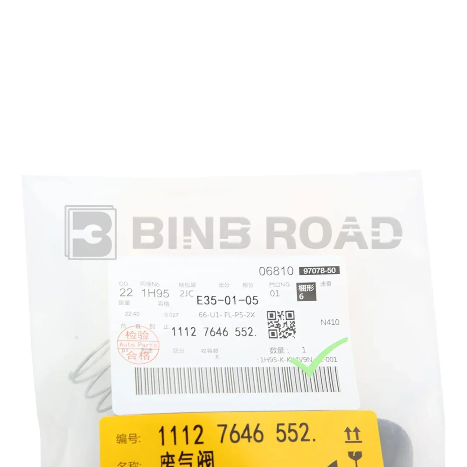 Product image 9